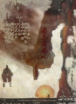 欧美电影精品一区二区