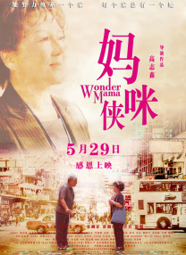 欧美电影精品一区二区